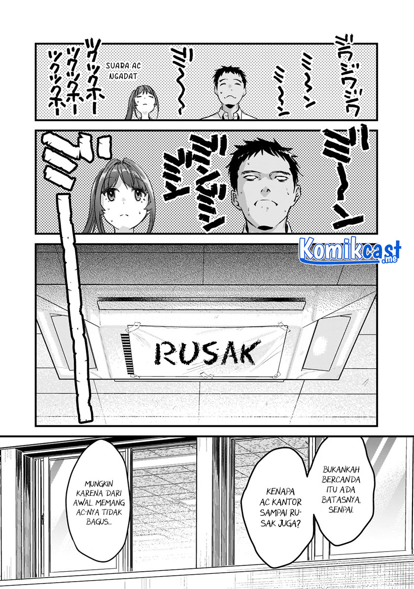 Tsuki 50-man moratte mo Ikigai no nai Tonari no Onee-san ni 30-man de Yatowarete “Okaeri” tte Iu Oshigoto ga Tanoshii Chapter 19 Gambar 19