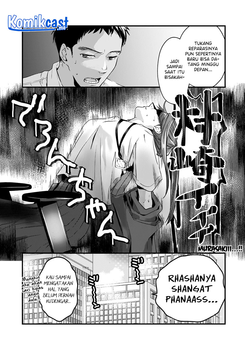 Tsuki 50-man moratte mo Ikigai no nai Tonari no Onee-san ni 30-man de Yatowarete “Okaeri” tte Iu Oshigoto ga Tanoshii Chapter 19 Gambar 20