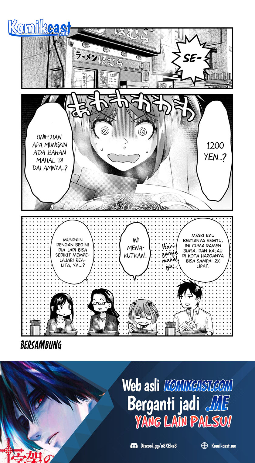 Tsuki 50-man moratte mo Ikigai no nai Tonari no Onee-san ni 30-man de Yatowarete “Okaeri” tte Iu Oshigoto ga Tanoshii Chapter 19 Gambar 21