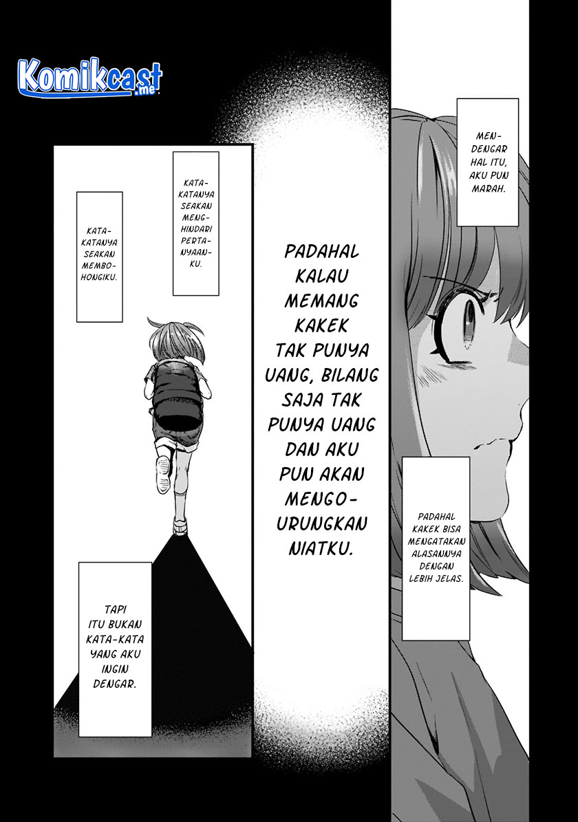 Tsuki 50-man moratte mo Ikigai no nai Tonari no Onee-san ni 30-man de Yatowarete “Okaeri” tte Iu Oshigoto ga Tanoshii Chapter 19 Gambar 4