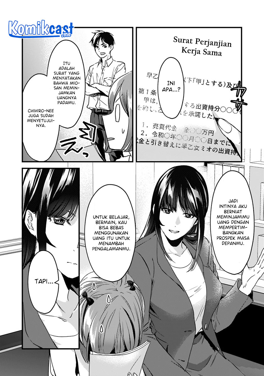Tsuki 50-man moratte mo Ikigai no nai Tonari no Onee-san ni 30-man de Yatowarete “Okaeri” tte Iu Oshigoto ga Tanoshii Chapter 19 Gambar 5