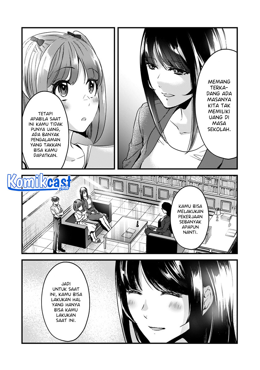 Tsuki 50-man moratte mo Ikigai no nai Tonari no Onee-san ni 30-man de Yatowarete “Okaeri” tte Iu Oshigoto ga Tanoshii Chapter 19 Gambar 7