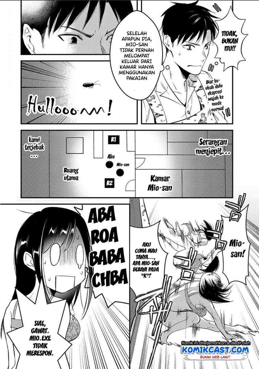 Tsuki 50-man moratte mo Ikigai no nai Tonari no Onee-san ni 30-man de Yatowarete “Okaeri” tte Iu Oshigoto ga Tanoshii Chapter 2 Gambar 13