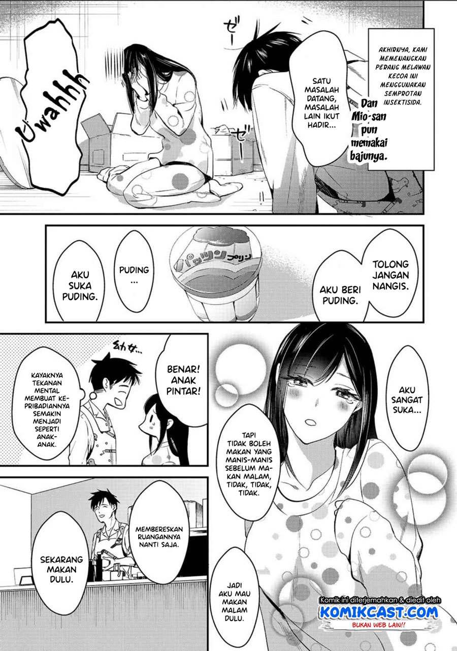 Tsuki 50-man moratte mo Ikigai no nai Tonari no Onee-san ni 30-man de Yatowarete “Okaeri” tte Iu Oshigoto ga Tanoshii Chapter 2 Gambar 16