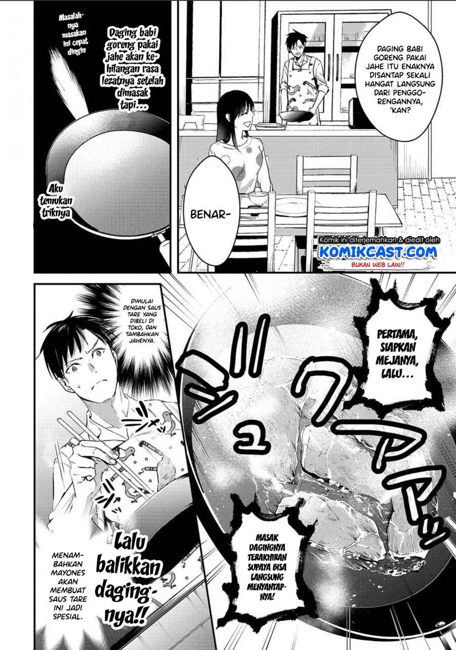 Tsuki 50-man moratte mo Ikigai no nai Tonari no Onee-san ni 30-man de Yatowarete “Okaeri” tte Iu Oshigoto ga Tanoshii Chapter 2 Gambar 17
