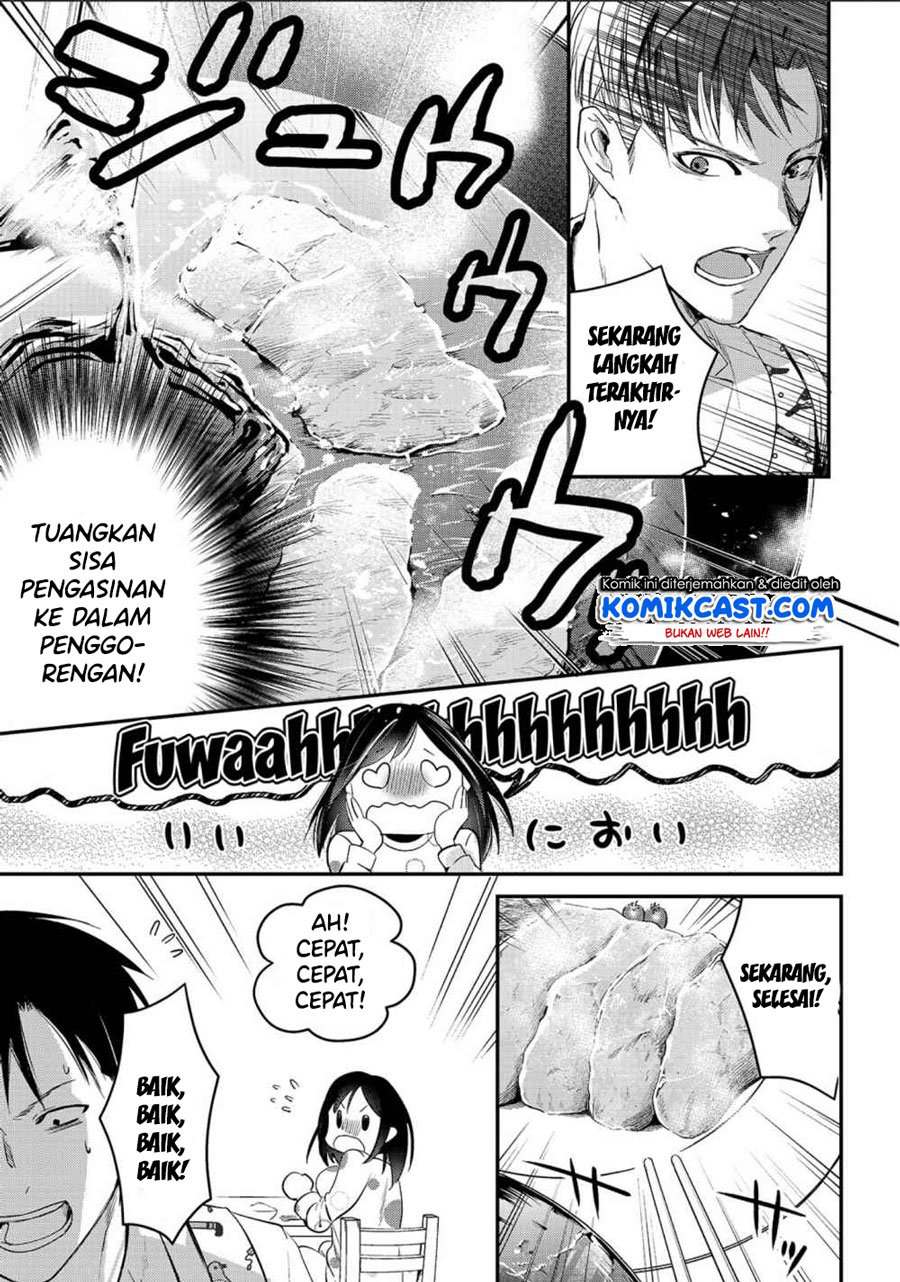 Tsuki 50-man moratte mo Ikigai no nai Tonari no Onee-san ni 30-man de Yatowarete “Okaeri” tte Iu Oshigoto ga Tanoshii Chapter 2 Gambar 18