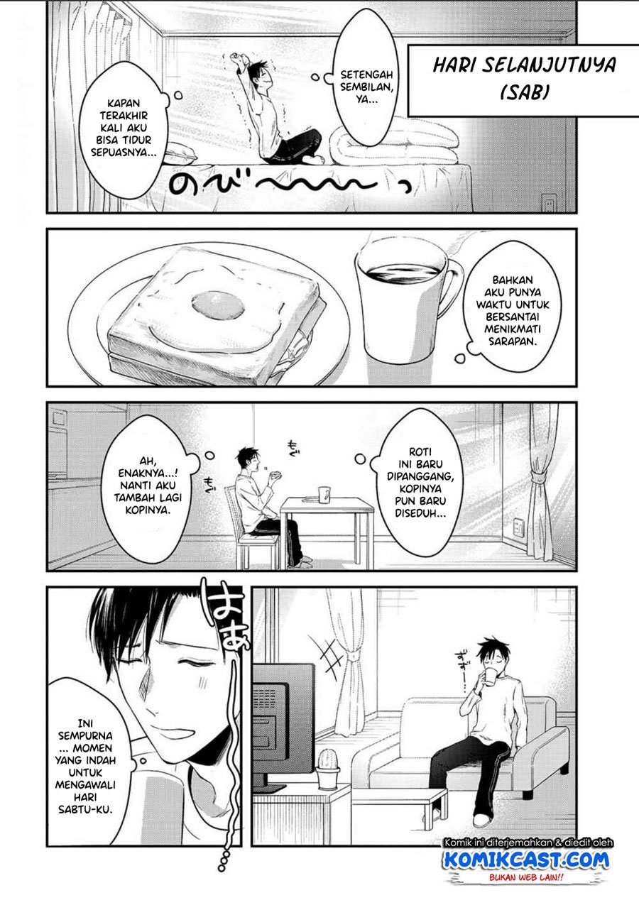 Tsuki 50-man moratte mo Ikigai no nai Tonari no Onee-san ni 30-man de Yatowarete “Okaeri” tte Iu Oshigoto ga Tanoshii Chapter 2 Gambar 23