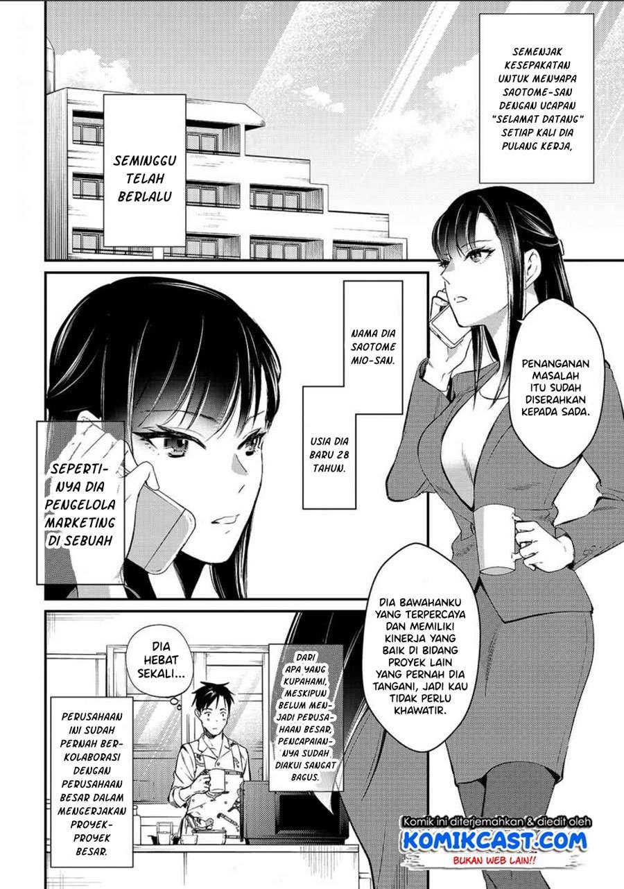 Tsuki 50-man moratte mo Ikigai no nai Tonari no Onee-san ni 30-man de Yatowarete “Okaeri” tte Iu Oshigoto ga Tanoshii Chapter 2 Gambar 3