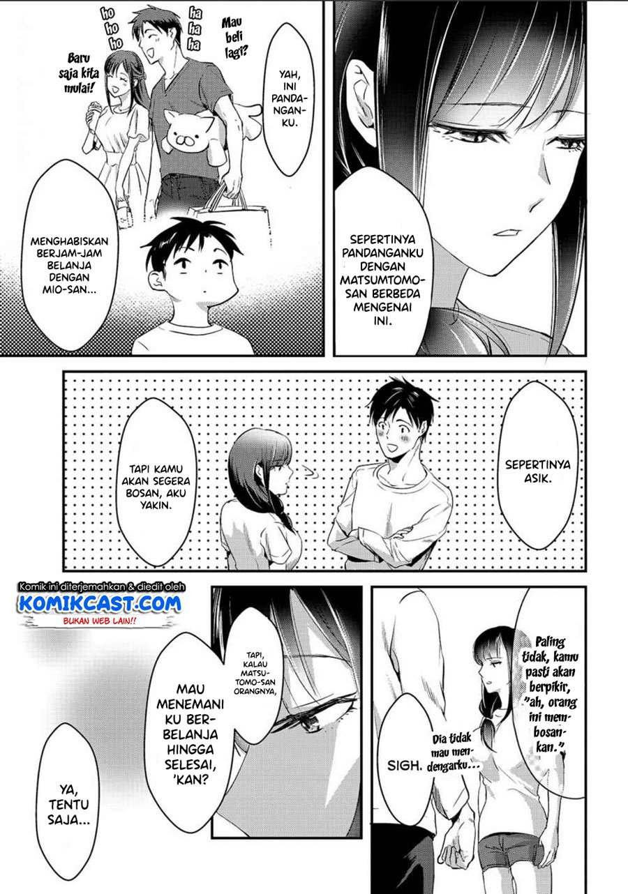 Tsuki 50-man moratte mo Ikigai no nai Tonari no Onee-san ni 30-man de Yatowarete “Okaeri” tte Iu Oshigoto ga Tanoshii Chapter 2 Gambar 30