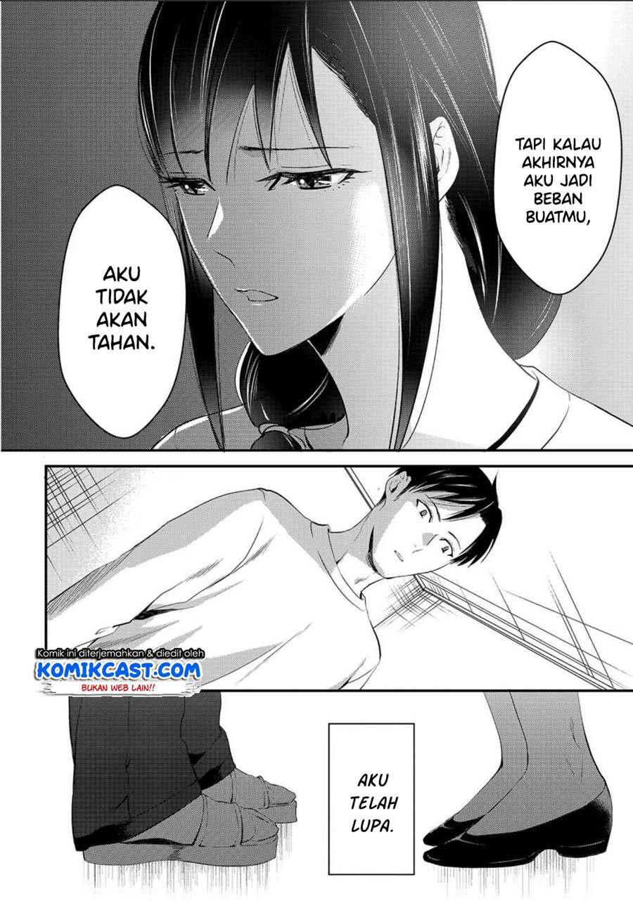 Tsuki 50-man moratte mo Ikigai no nai Tonari no Onee-san ni 30-man de Yatowarete “Okaeri” tte Iu Oshigoto ga Tanoshii Chapter 2 Gambar 31