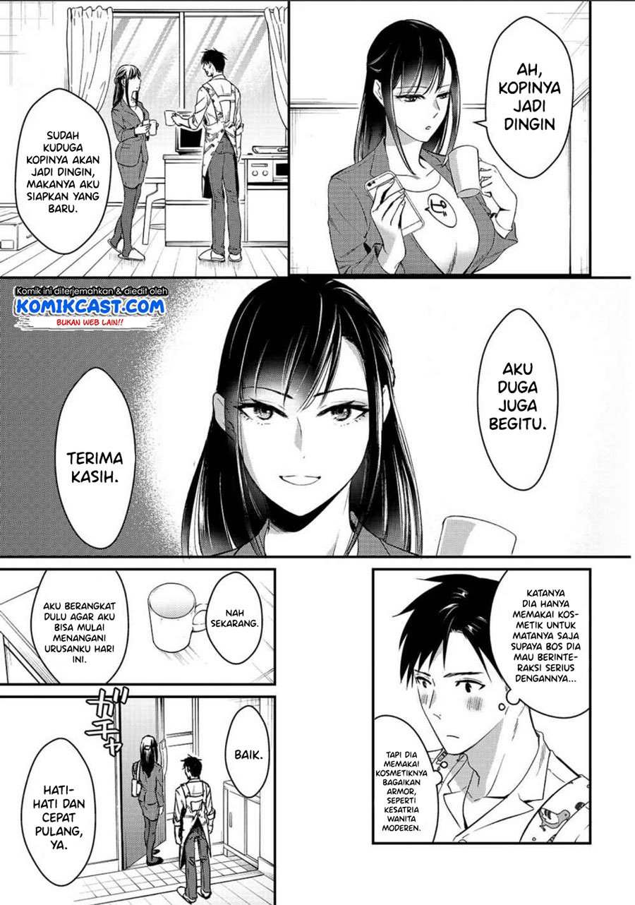 Tsuki 50-man moratte mo Ikigai no nai Tonari no Onee-san ni 30-man de Yatowarete “Okaeri” tte Iu Oshigoto ga Tanoshii Chapter 2 Gambar 4