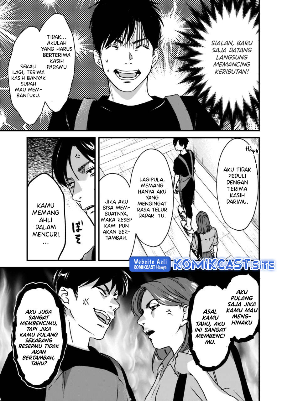 Tsuki 50-man moratte mo Ikigai no nai Tonari no Onee-san ni 30-man de Yatowarete “Okaeri” tte Iu Oshigoto ga Tanoshii Chapter 21 Gambar 10