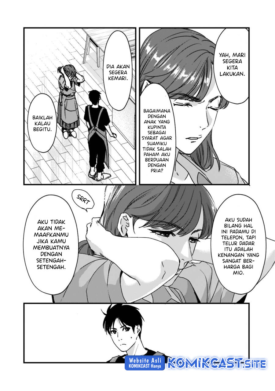 Tsuki 50-man moratte mo Ikigai no nai Tonari no Onee-san ni 30-man de Yatowarete “Okaeri” tte Iu Oshigoto ga Tanoshii Chapter 21 Gambar 11