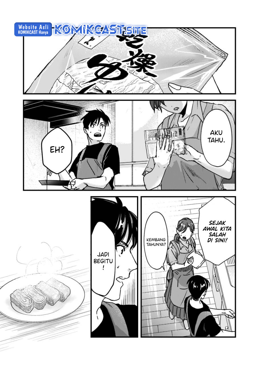 Tsuki 50-man moratte mo Ikigai no nai Tonari no Onee-san ni 30-man de Yatowarete “Okaeri” tte Iu Oshigoto ga Tanoshii Chapter 21 Gambar 16