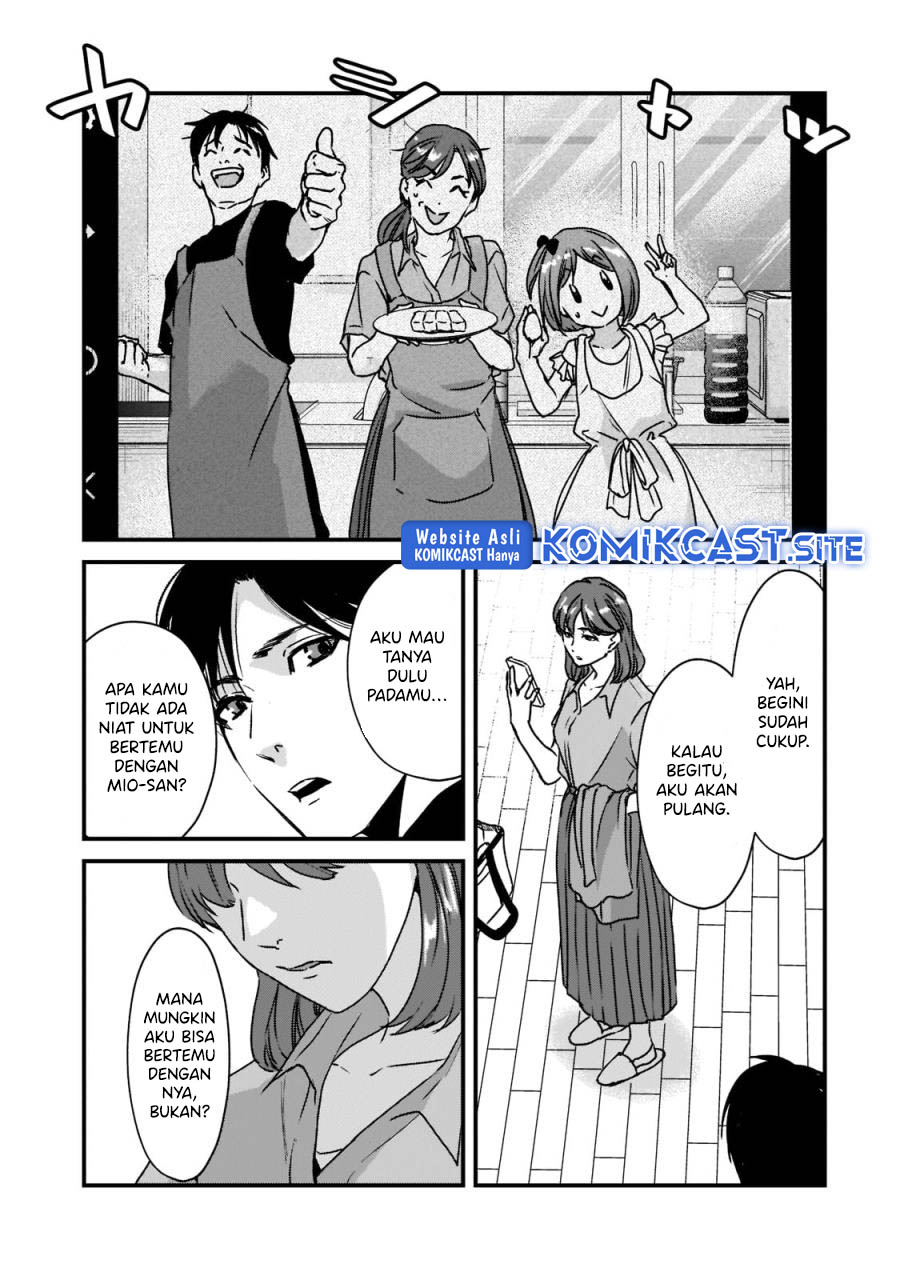 Tsuki 50-man moratte mo Ikigai no nai Tonari no Onee-san ni 30-man de Yatowarete “Okaeri” tte Iu Oshigoto ga Tanoshii Chapter 21 Gambar 18