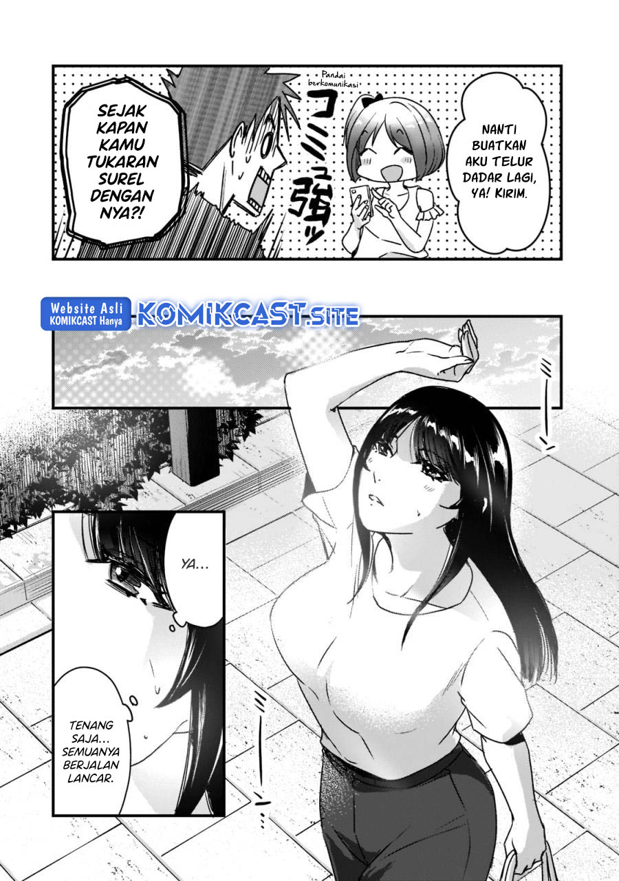 Tsuki 50-man moratte mo Ikigai no nai Tonari no Onee-san ni 30-man de Yatowarete “Okaeri” tte Iu Oshigoto ga Tanoshii Chapter 21 Gambar 21