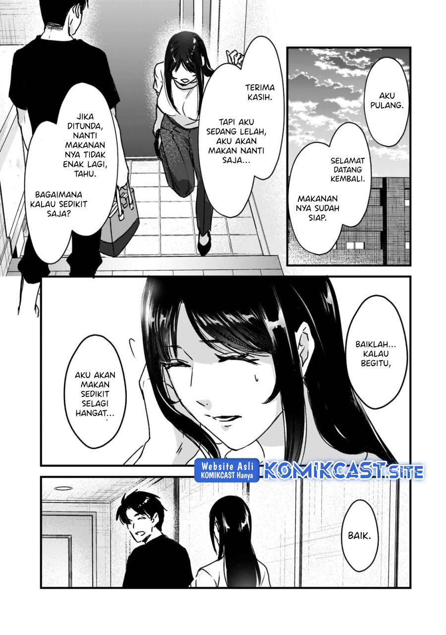 Tsuki 50-man moratte mo Ikigai no nai Tonari no Onee-san ni 30-man de Yatowarete “Okaeri” tte Iu Oshigoto ga Tanoshii Chapter 21 Gambar 22