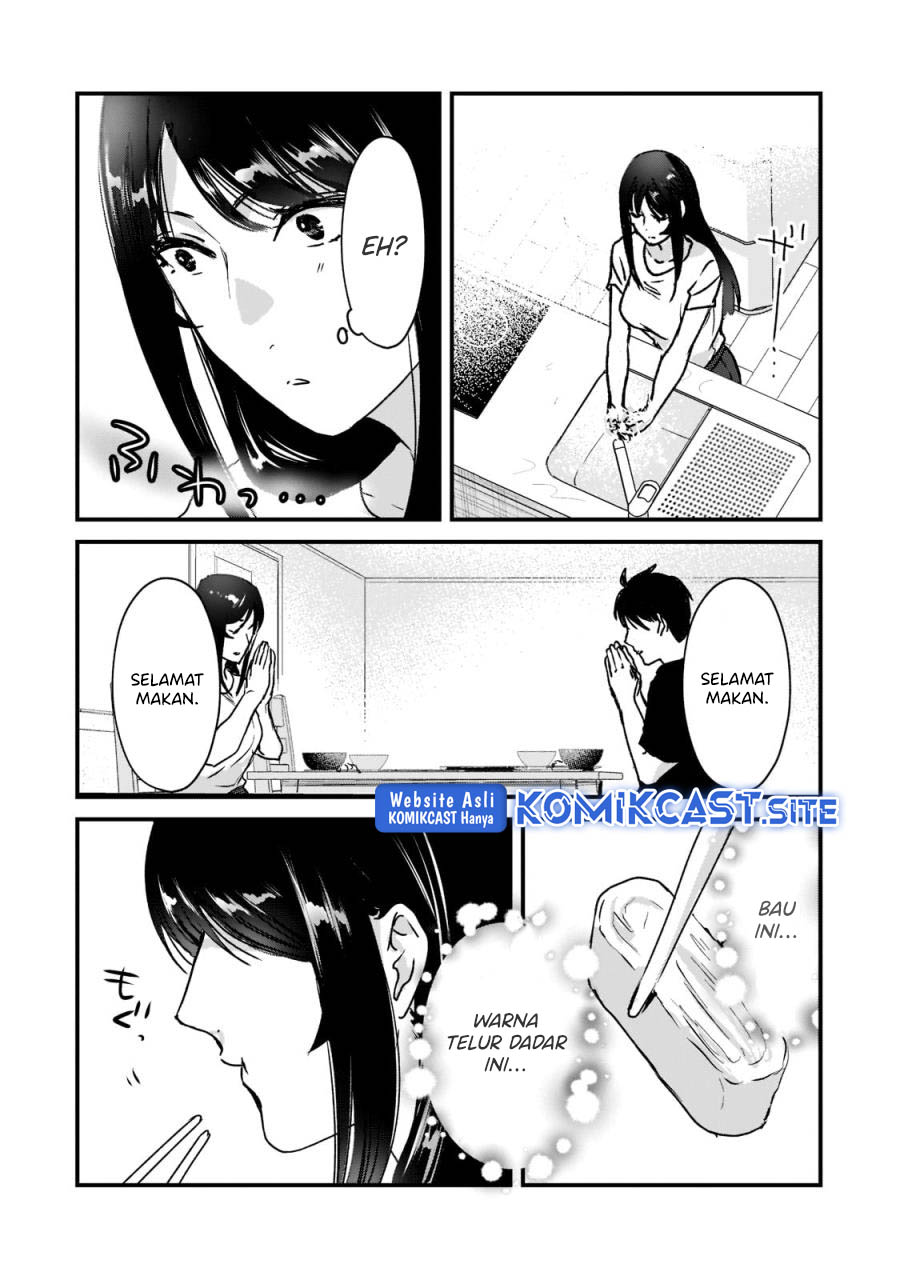 Tsuki 50-man moratte mo Ikigai no nai Tonari no Onee-san ni 30-man de Yatowarete “Okaeri” tte Iu Oshigoto ga Tanoshii Chapter 21 Gambar 23