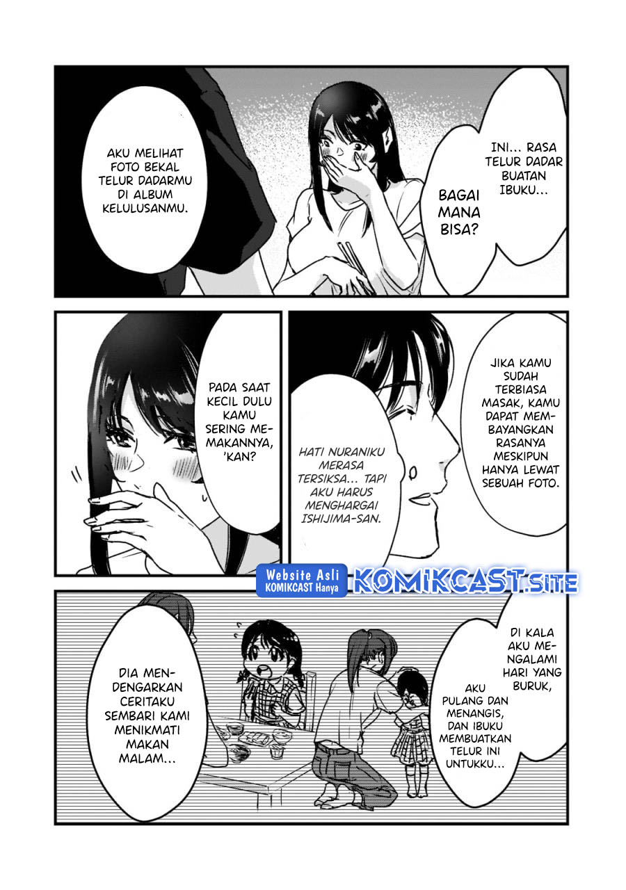 Tsuki 50-man moratte mo Ikigai no nai Tonari no Onee-san ni 30-man de Yatowarete “Okaeri” tte Iu Oshigoto ga Tanoshii Chapter 21 Gambar 25