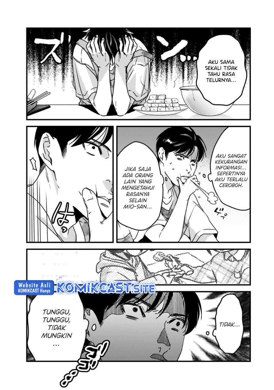Tsuki 50-man moratte mo Ikigai no nai Tonari no Onee-san ni 30-man de Yatowarete “Okaeri” tte Iu Oshigoto ga Tanoshii Chapter 21 Gambar 6
