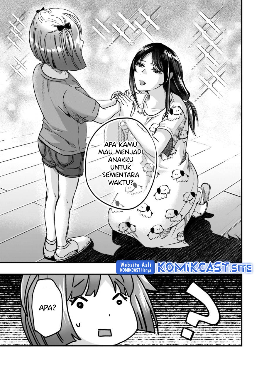 Tsuki 50-man moratte mo Ikigai no nai Tonari no Onee-san ni 30-man de Yatowarete “Okaeri” tte Iu Oshigoto ga Tanoshii Chapter 22 Gambar 12
