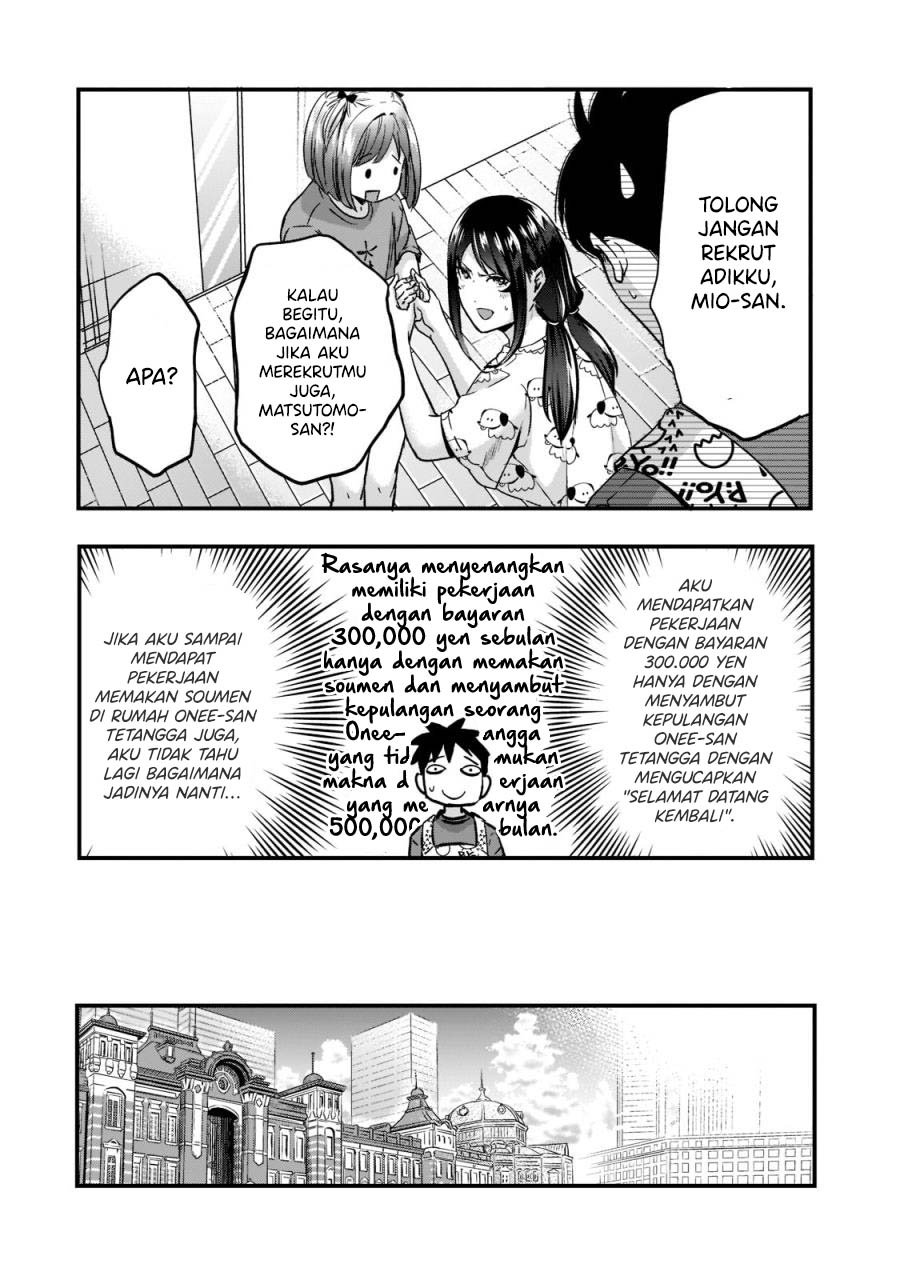 Tsuki 50-man moratte mo Ikigai no nai Tonari no Onee-san ni 30-man de Yatowarete “Okaeri” tte Iu Oshigoto ga Tanoshii Chapter 22 Gambar 13