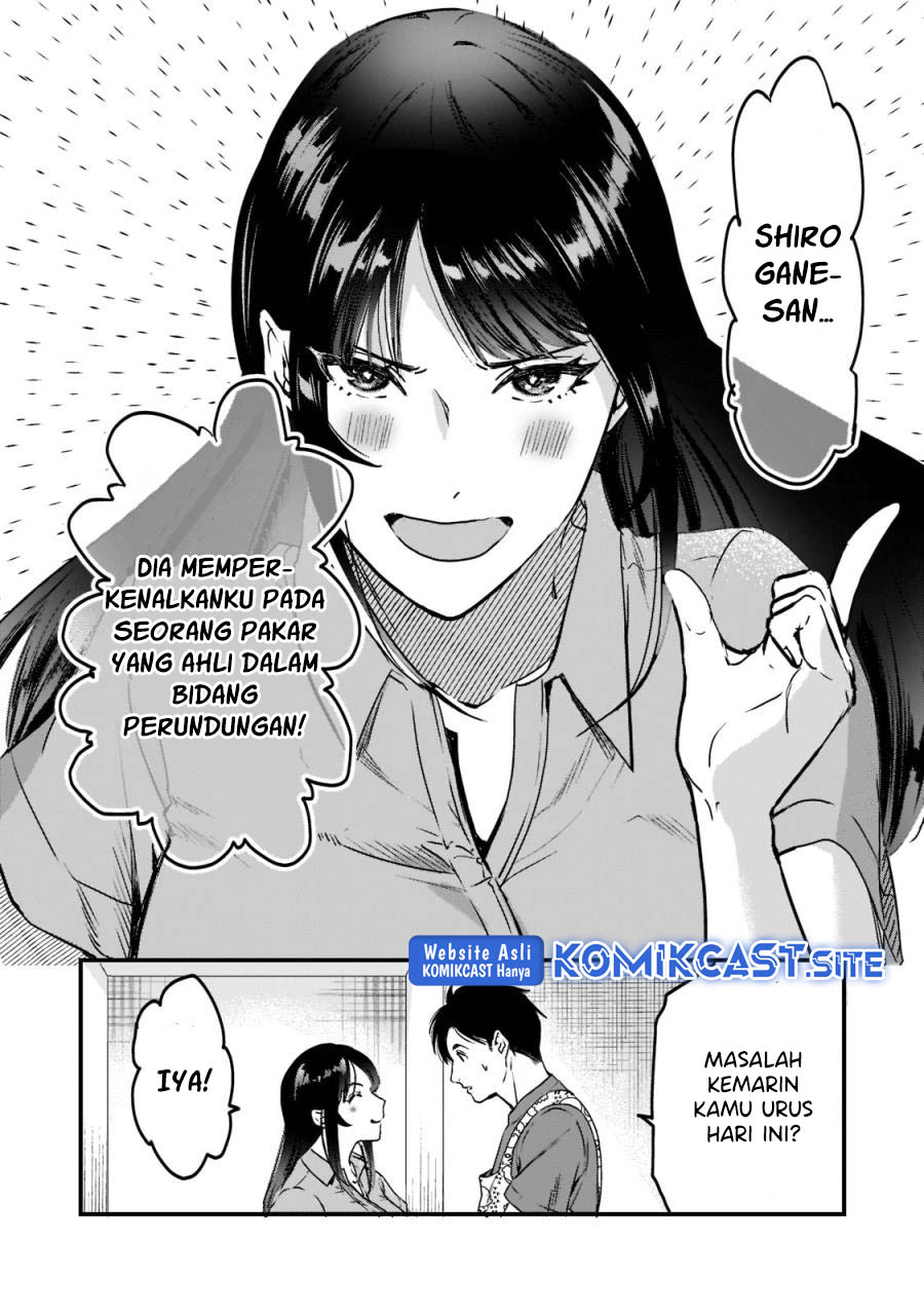 Tsuki 50-man moratte mo Ikigai no nai Tonari no Onee-san ni 30-man de Yatowarete “Okaeri” tte Iu Oshigoto ga Tanoshii Chapter 22 Gambar 3