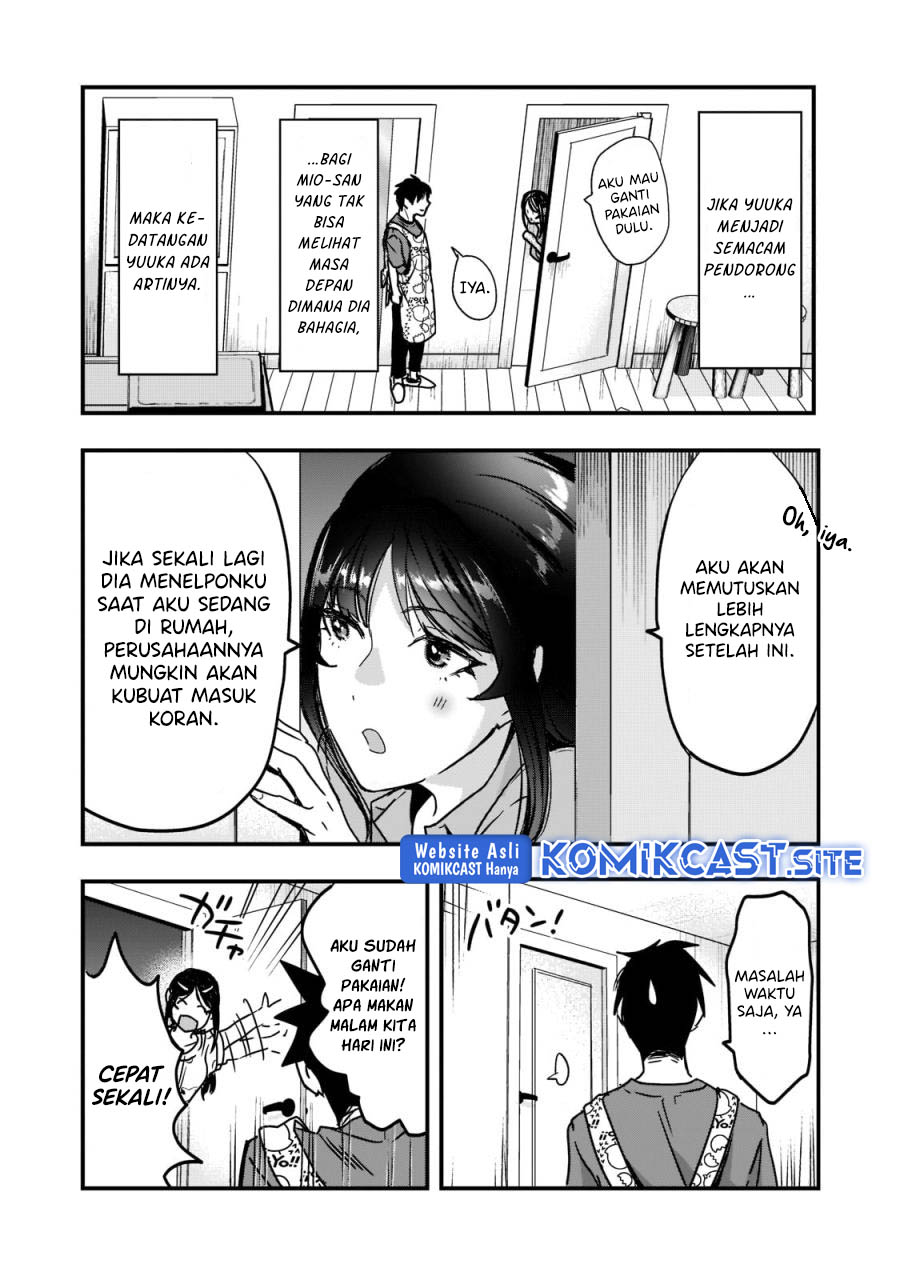 Tsuki 50-man moratte mo Ikigai no nai Tonari no Onee-san ni 30-man de Yatowarete “Okaeri” tte Iu Oshigoto ga Tanoshii Chapter 22 Gambar 7