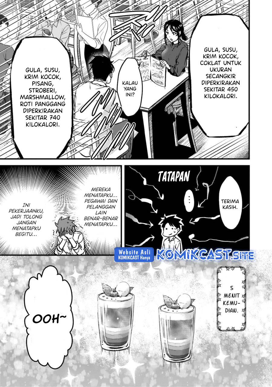 Tsuki 50-man moratte mo Ikigai no nai Tonari no Onee-san ni 30-man de Yatowarete “Okaeri” tte Iu Oshigoto ga Tanoshii Chapter 23 Gambar 10