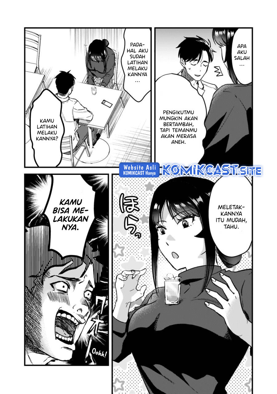Tsuki 50-man moratte mo Ikigai no nai Tonari no Onee-san ni 30-man de Yatowarete “Okaeri” tte Iu Oshigoto ga Tanoshii Chapter 23 Gambar 12