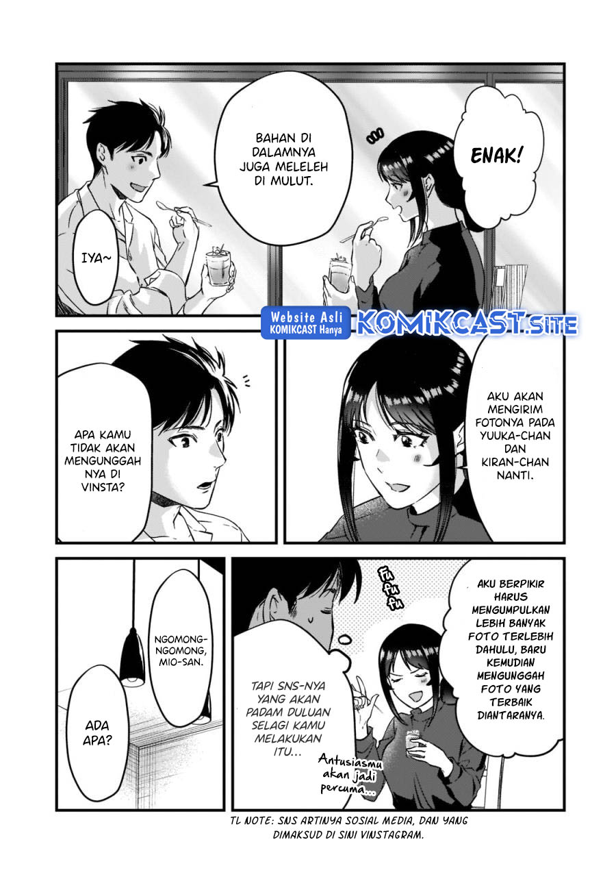 Tsuki 50-man moratte mo Ikigai no nai Tonari no Onee-san ni 30-man de Yatowarete “Okaeri” tte Iu Oshigoto ga Tanoshii Chapter 23 Gambar 14