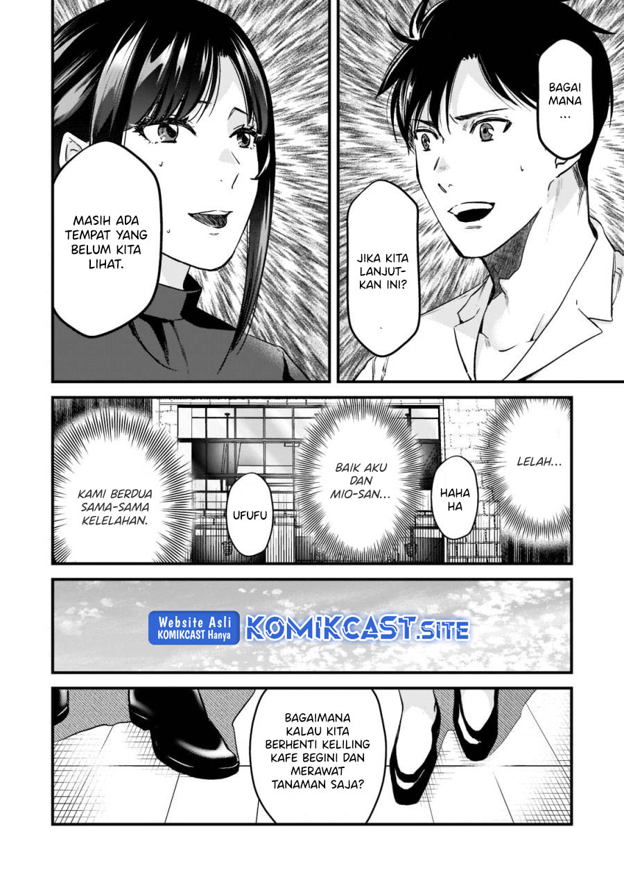 Tsuki 50-man moratte mo Ikigai no nai Tonari no Onee-san ni 30-man de Yatowarete “Okaeri” tte Iu Oshigoto ga Tanoshii Chapter 23 Gambar 15