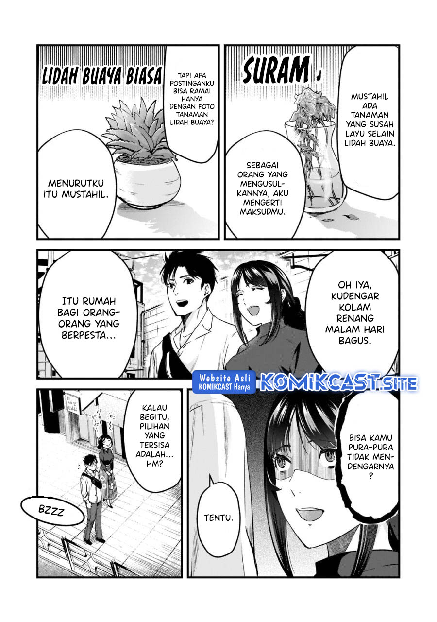Tsuki 50-man moratte mo Ikigai no nai Tonari no Onee-san ni 30-man de Yatowarete “Okaeri” tte Iu Oshigoto ga Tanoshii Chapter 23 Gambar 16