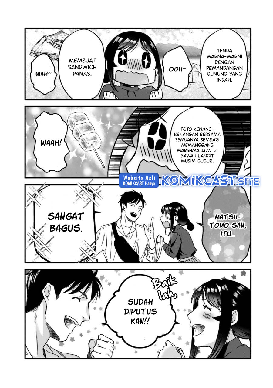 Tsuki 50-man moratte mo Ikigai no nai Tonari no Onee-san ni 30-man de Yatowarete “Okaeri” tte Iu Oshigoto ga Tanoshii Chapter 23 Gambar 18