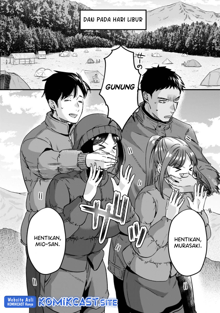 Tsuki 50-man moratte mo Ikigai no nai Tonari no Onee-san ni 30-man de Yatowarete “Okaeri” tte Iu Oshigoto ga Tanoshii Chapter 23 Gambar 19