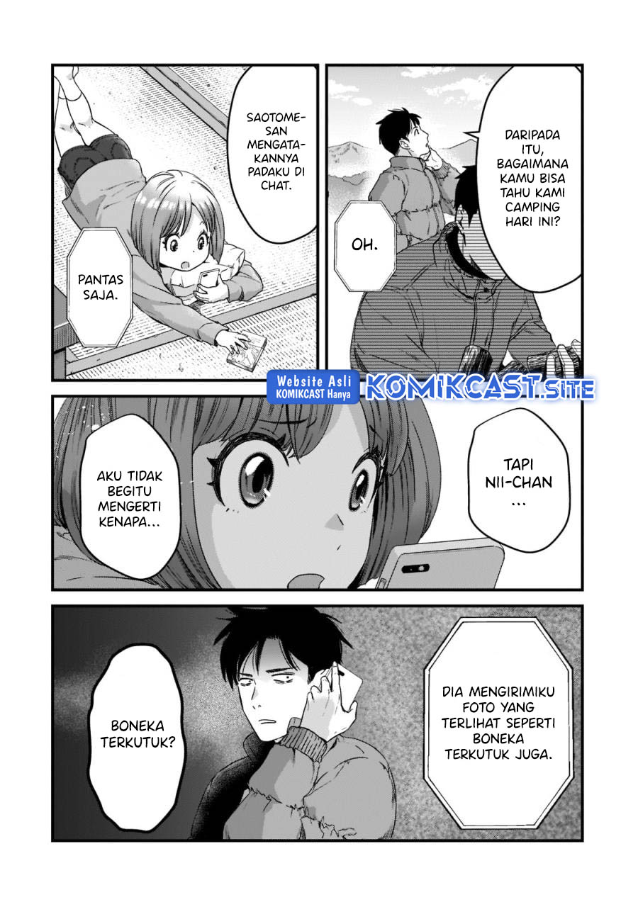Tsuki 50-man moratte mo Ikigai no nai Tonari no Onee-san ni 30-man de Yatowarete “Okaeri” tte Iu Oshigoto ga Tanoshii Chapter 23 Gambar 23