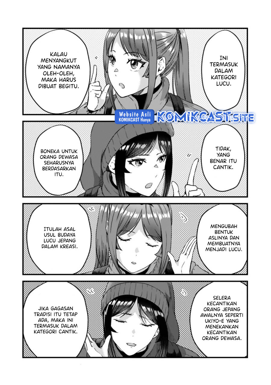 Tsuki 50-man moratte mo Ikigai no nai Tonari no Onee-san ni 30-man de Yatowarete “Okaeri” tte Iu Oshigoto ga Tanoshii Chapter 23 Gambar 25