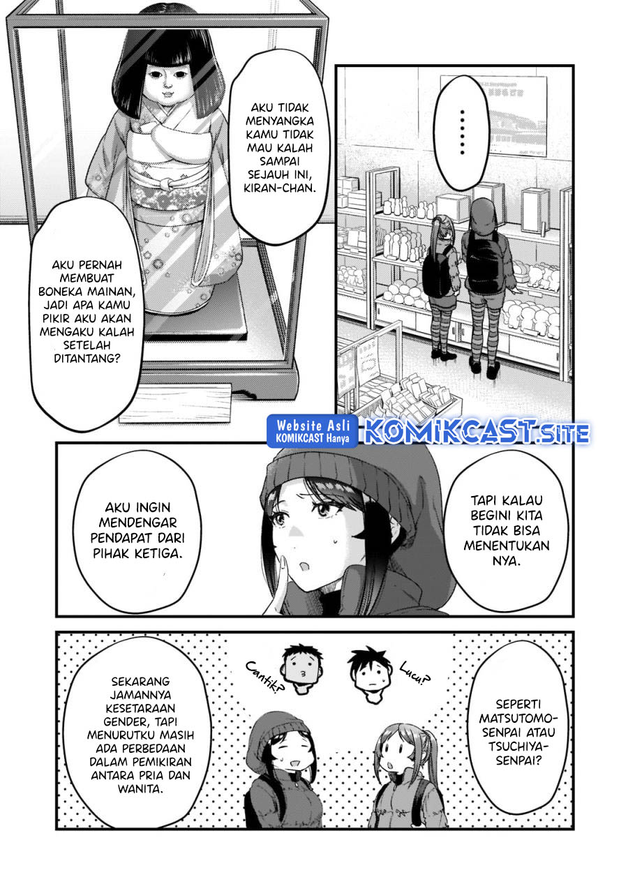 Tsuki 50-man moratte mo Ikigai no nai Tonari no Onee-san ni 30-man de Yatowarete “Okaeri” tte Iu Oshigoto ga Tanoshii Chapter 23 Gambar 26