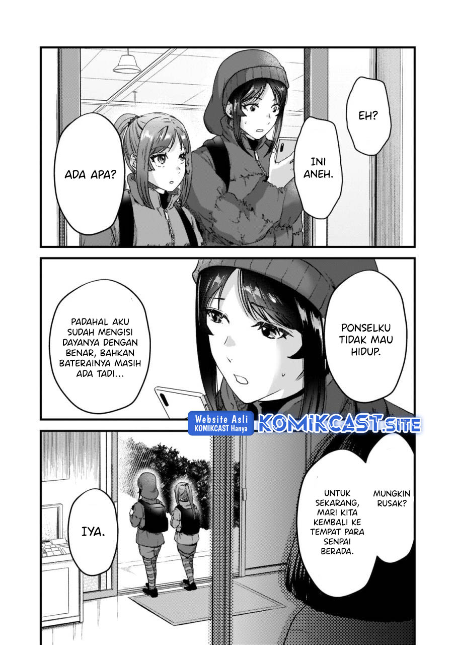 Tsuki 50-man moratte mo Ikigai no nai Tonari no Onee-san ni 30-man de Yatowarete “Okaeri” tte Iu Oshigoto ga Tanoshii Chapter 23 Gambar 28