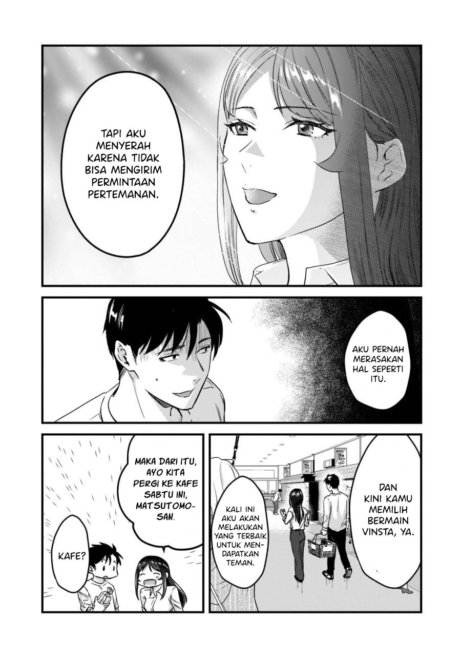Tsuki 50-man moratte mo Ikigai no nai Tonari no Onee-san ni 30-man de Yatowarete “Okaeri” tte Iu Oshigoto ga Tanoshii Chapter 23 Gambar 6