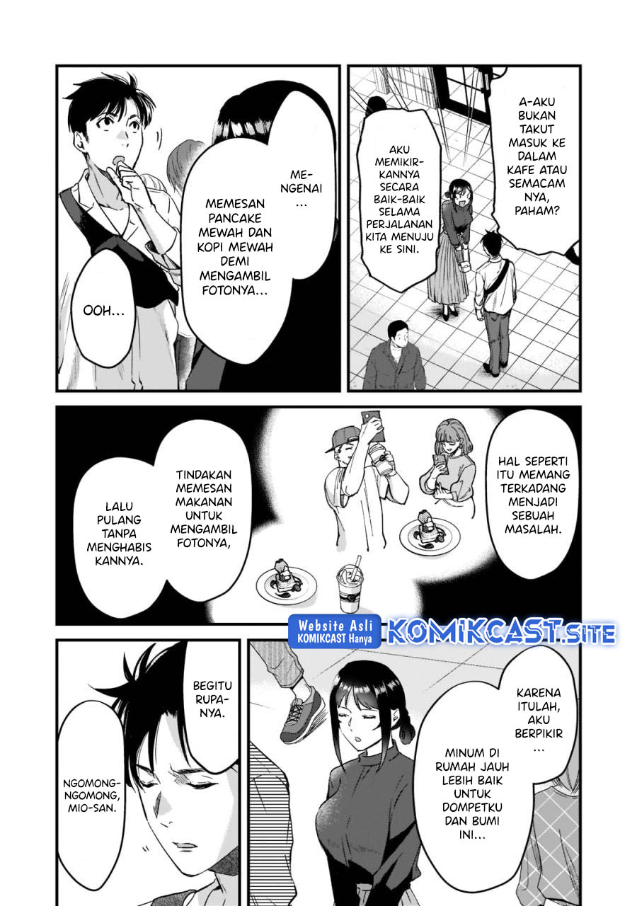 Tsuki 50-man moratte mo Ikigai no nai Tonari no Onee-san ni 30-man de Yatowarete “Okaeri” tte Iu Oshigoto ga Tanoshii Chapter 23 Gambar 8