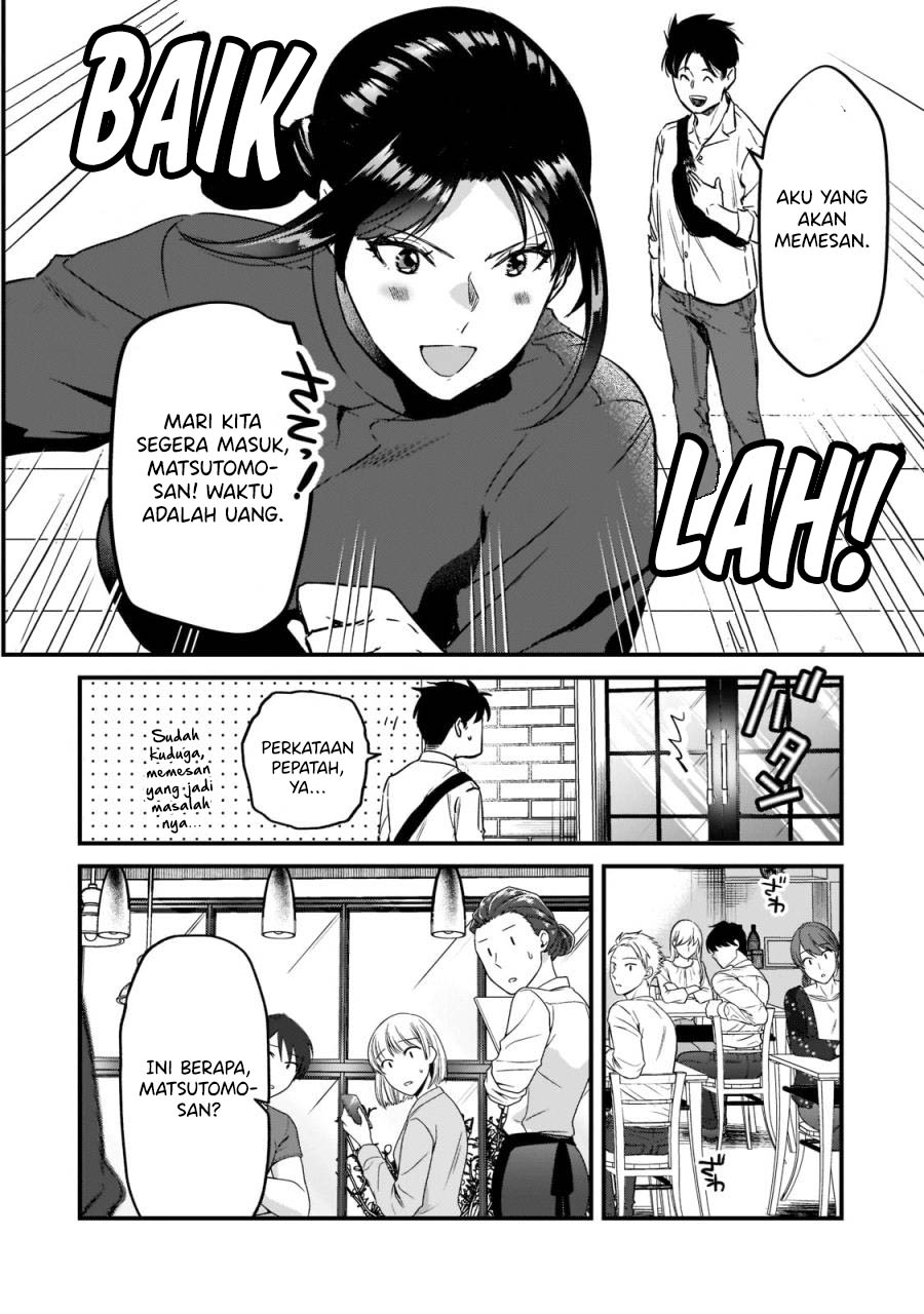 Tsuki 50-man moratte mo Ikigai no nai Tonari no Onee-san ni 30-man de Yatowarete “Okaeri” tte Iu Oshigoto ga Tanoshii Chapter 23 Gambar 9