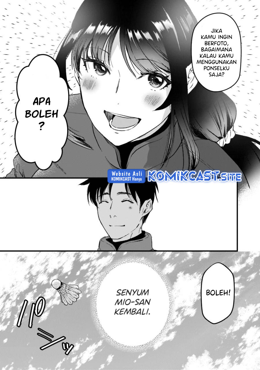 Tsuki 50-man moratte mo Ikigai no nai Tonari no Onee-san ni 30-man de Yatowarete “Okaeri” tte Iu Oshigoto ga Tanoshii Chapter 24 Gambar 12