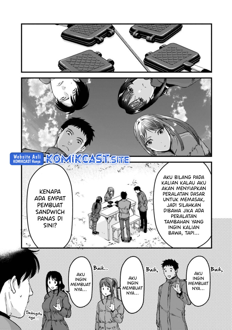 Tsuki 50-man moratte mo Ikigai no nai Tonari no Onee-san ni 30-man de Yatowarete “Okaeri” tte Iu Oshigoto ga Tanoshii Chapter 24 Gambar 16
