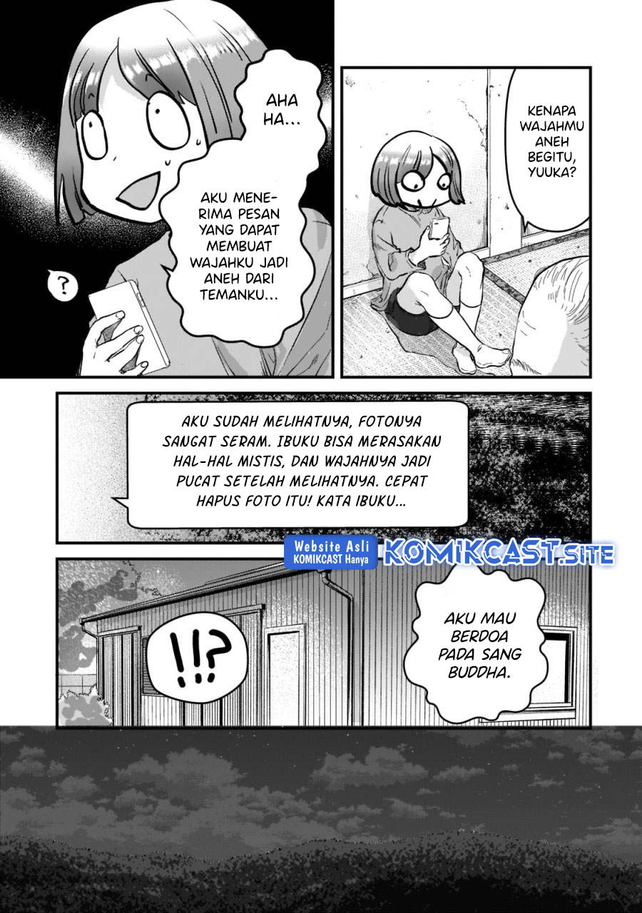 Tsuki 50-man moratte mo Ikigai no nai Tonari no Onee-san ni 30-man de Yatowarete “Okaeri” tte Iu Oshigoto ga Tanoshii Chapter 24 Gambar 18
