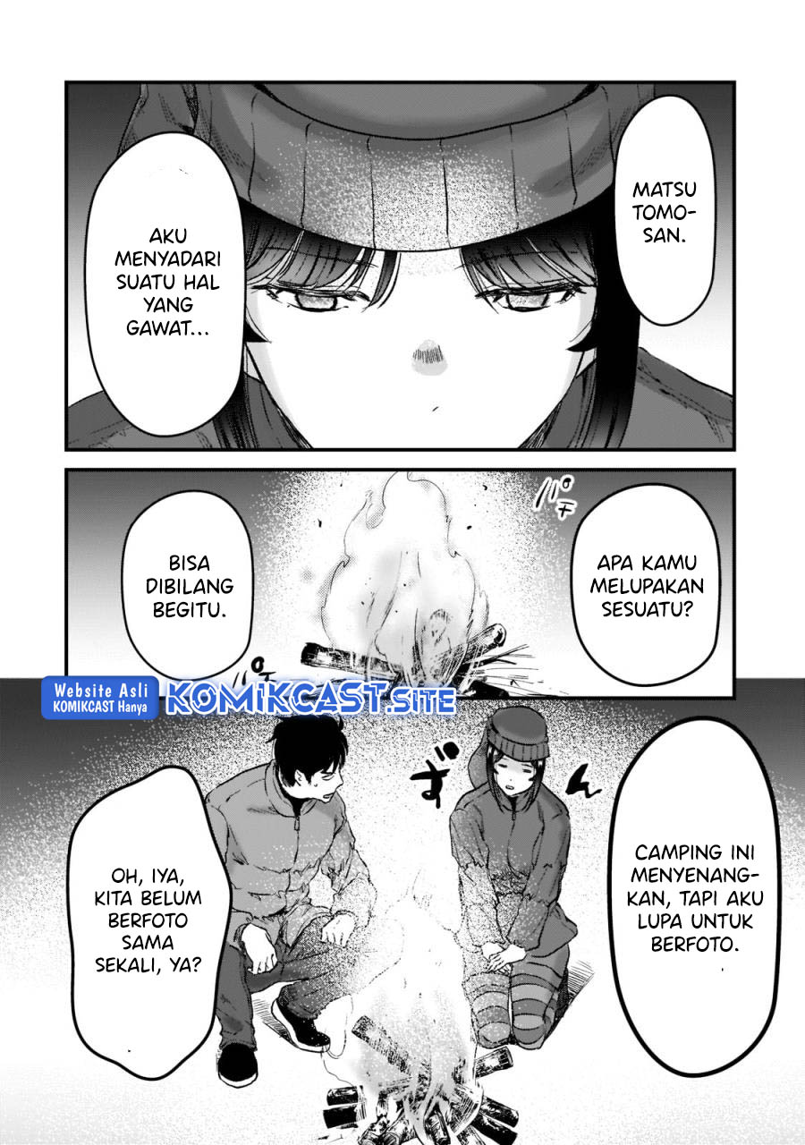 Tsuki 50-man moratte mo Ikigai no nai Tonari no Onee-san ni 30-man de Yatowarete “Okaeri” tte Iu Oshigoto ga Tanoshii Chapter 24 Gambar 19