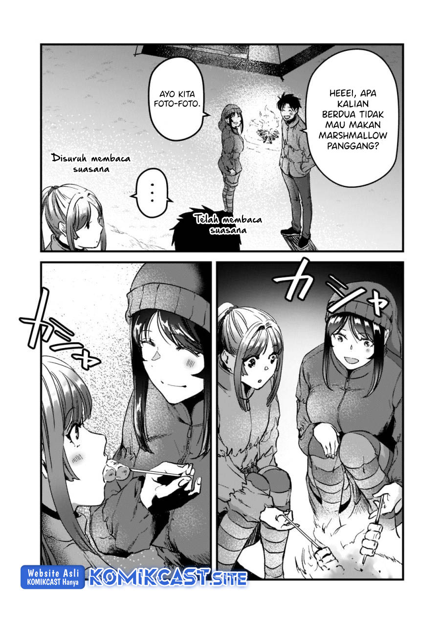 Tsuki 50-man moratte mo Ikigai no nai Tonari no Onee-san ni 30-man de Yatowarete “Okaeri” tte Iu Oshigoto ga Tanoshii Chapter 24 Gambar 24