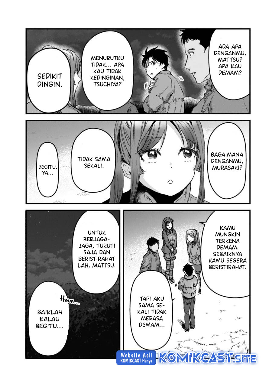Tsuki 50-man moratte mo Ikigai no nai Tonari no Onee-san ni 30-man de Yatowarete “Okaeri” tte Iu Oshigoto ga Tanoshii Chapter 24 Gambar 26