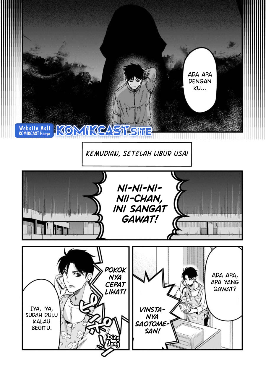 Tsuki 50-man moratte mo Ikigai no nai Tonari no Onee-san ni 30-man de Yatowarete “Okaeri” tte Iu Oshigoto ga Tanoshii Chapter 24 Gambar 27