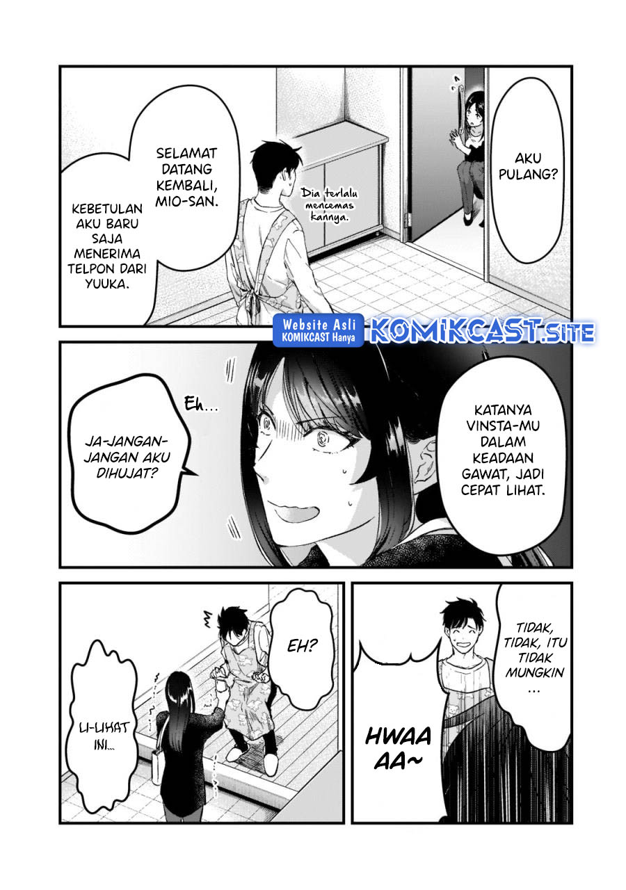 Tsuki 50-man moratte mo Ikigai no nai Tonari no Onee-san ni 30-man de Yatowarete “Okaeri” tte Iu Oshigoto ga Tanoshii Chapter 24 Gambar 28